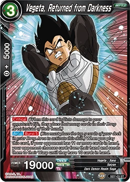Vegeta, Returned from Darkness SD7-03 Dragon Ball Masters card