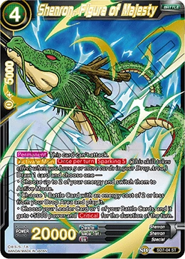 Shenron, Figure of Majesty SD7-04 card
