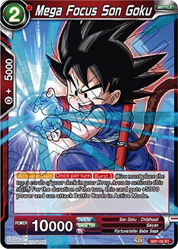 Mega Focus Son Goku SD7-05 card
