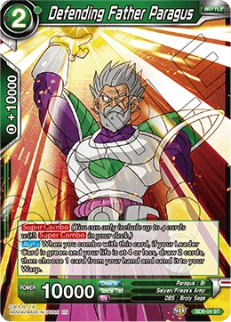 Defending Father Paragus SD8-04 Dragon Ball Masters card, Release Event