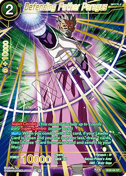 Defending Father Paragus SD8-04_PR card