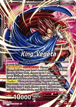 King Vegeta SD9-01 card