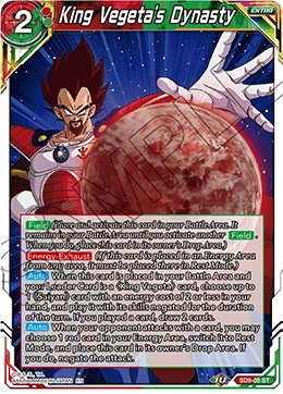 King Vegeta's Dynasty SD9-05 card