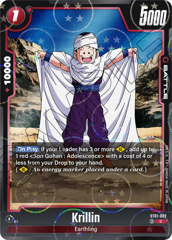 Krillin ST01-002 Dragon Ball Fusion World card, Variant 1