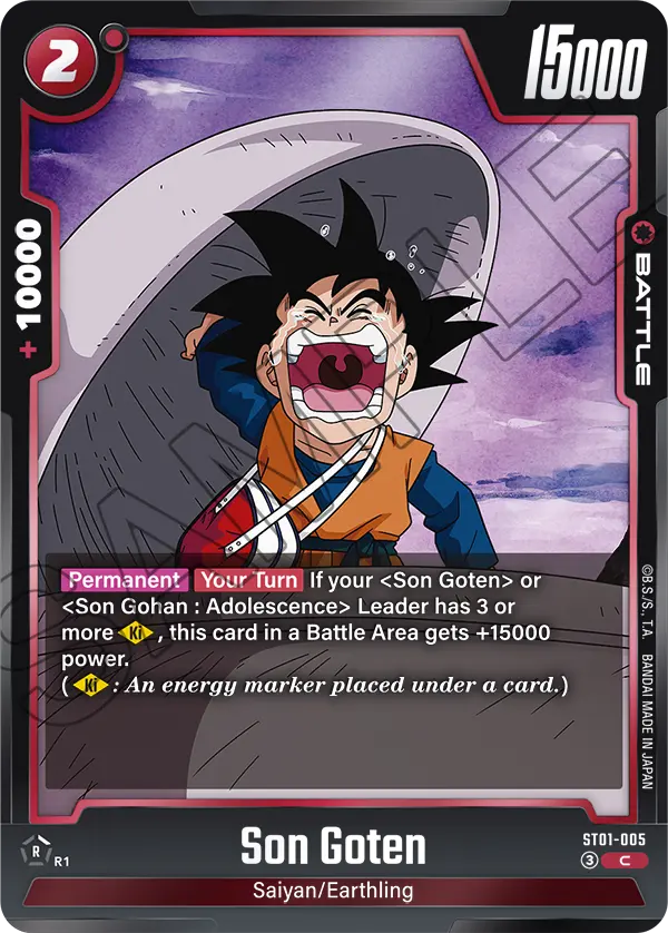 Son Goten ST01-005 card