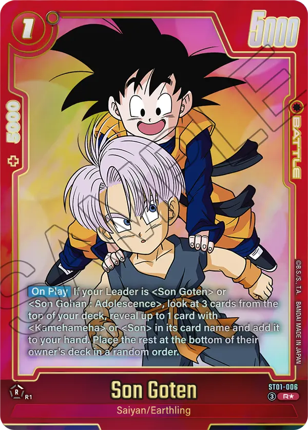 Son Goten ST01-006 Dragon Ball Fusion World card, Variant 1