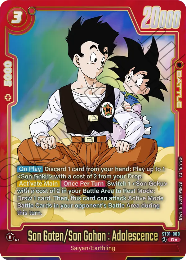 Son Goten/Son Gohan : Adolescence ST01-008 Dragon Ball Fusion World card, Variant 1