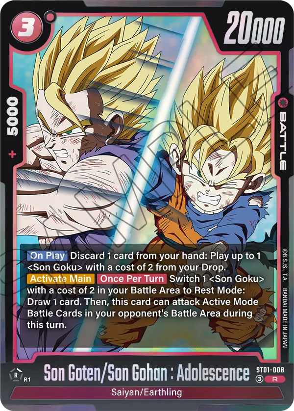 Son Goten/Son Gohan : Adolescence ST01-008 card