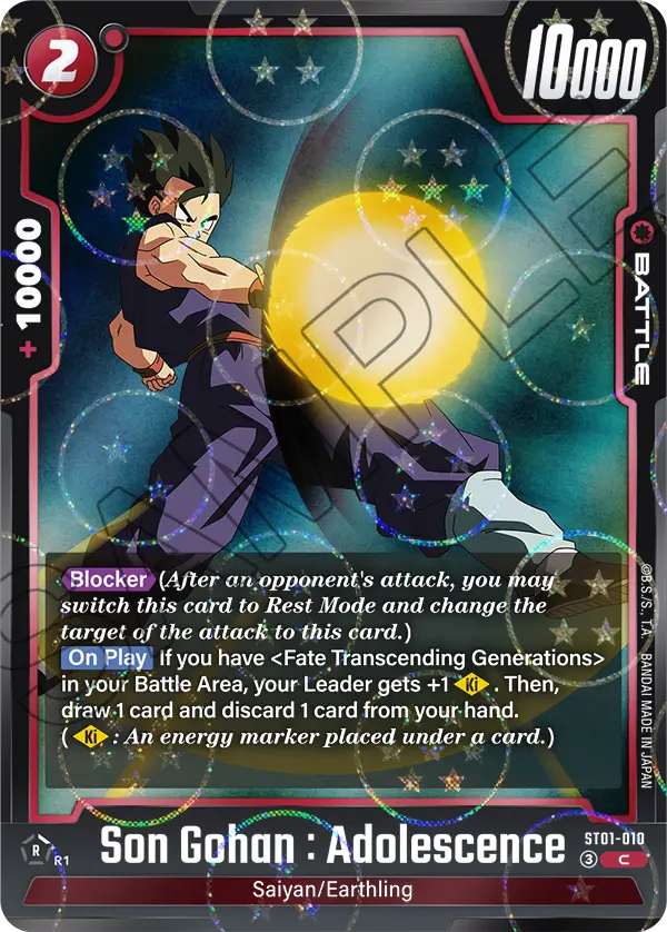 Son Gohan : Adolescence ST01-010 Dragon Ball Fusion World card, Variant 1