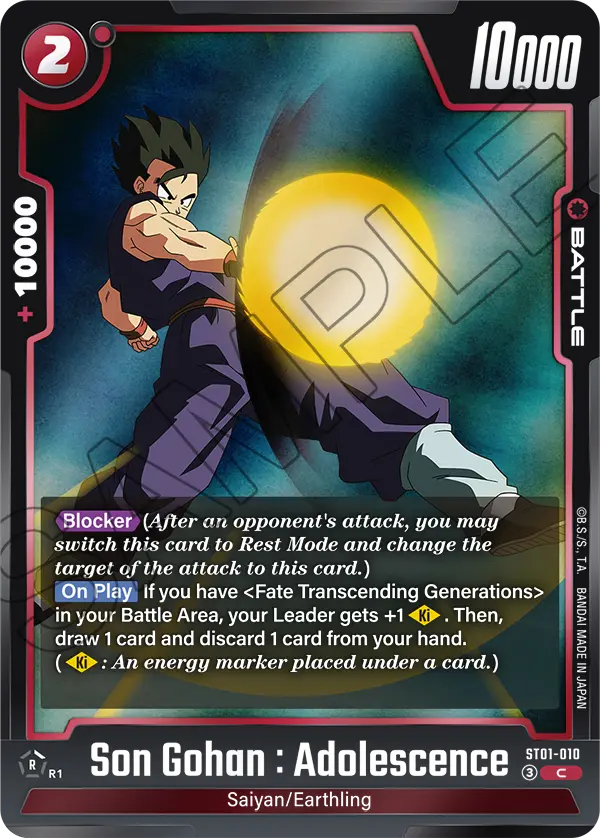 Son Gohan : Adolescence ST01-010 card