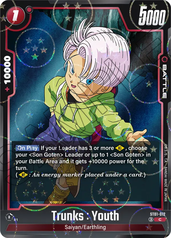 Trunks : Youth ST01-012 Dragon Ball Fusion World card, Variant 1