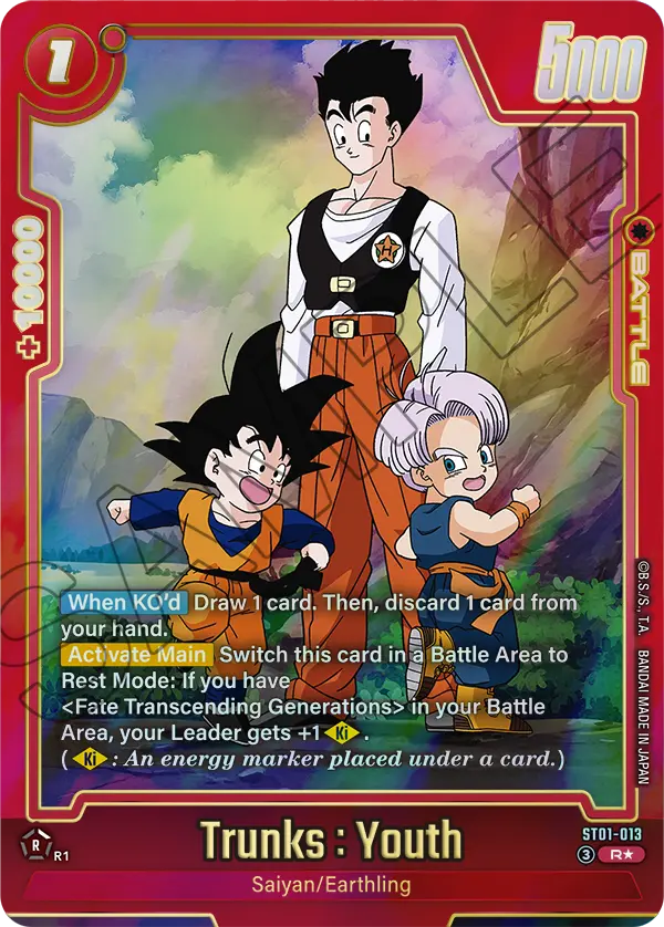 Trunks : Youth ST01-013 Dragon Ball Fusion World card, Variant 1