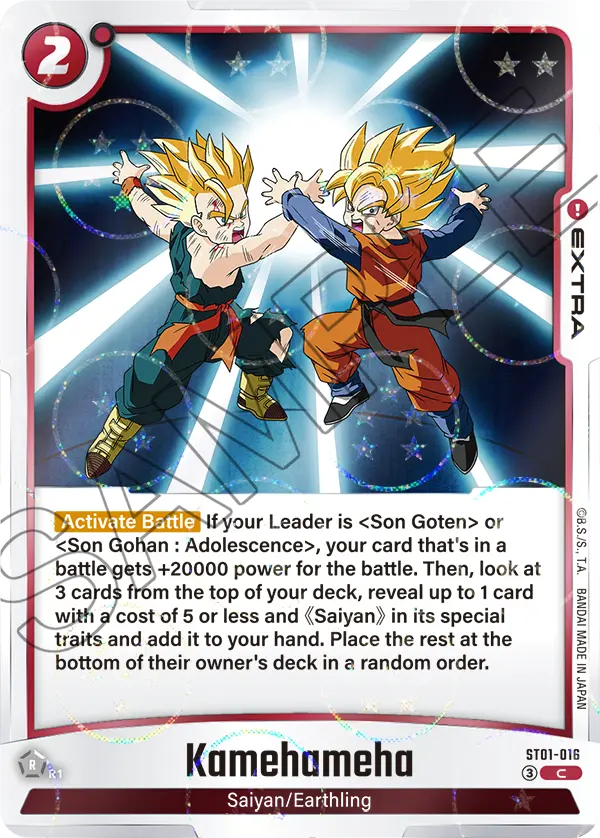 Kamehameha ST01-016-p1 card