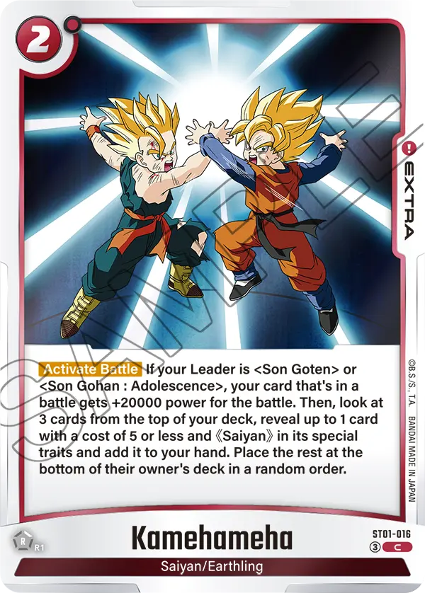 Kamehameha ST01-016 card