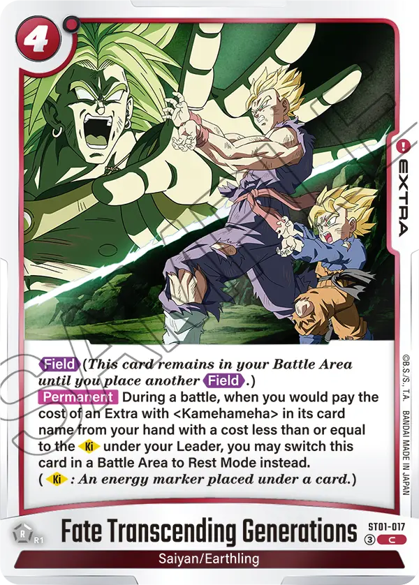 Fate Transcending Generations ST01-017 card