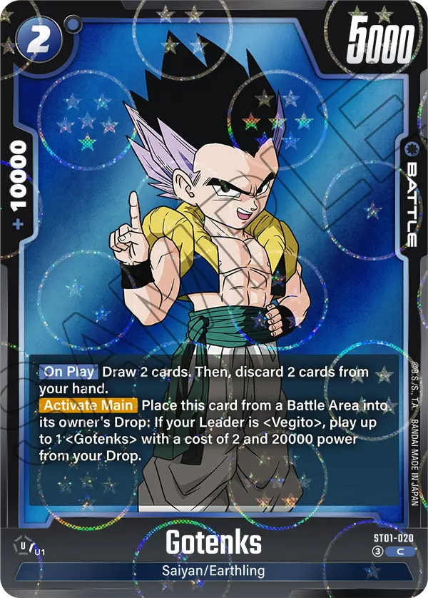 Gotenks ST01-020 Dragon Ball Fusion World card, Variant 1