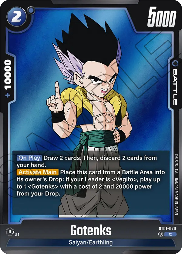 Gotenks ST01-020 card