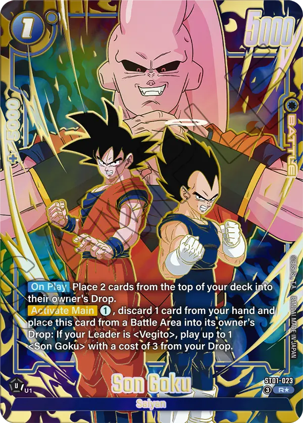 Son Goku ST01-023 Dragon Ball Fusion World card, Variant 1