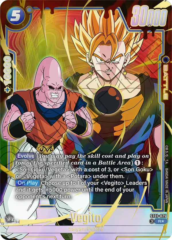 Vegito ST01-025 Dragon Ball Fusion World card, Variant 1