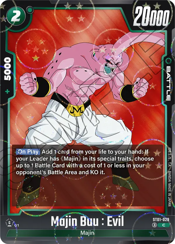 Majin Buu : Evil ST01-029 Dragon Ball Fusion World card, Variant 1