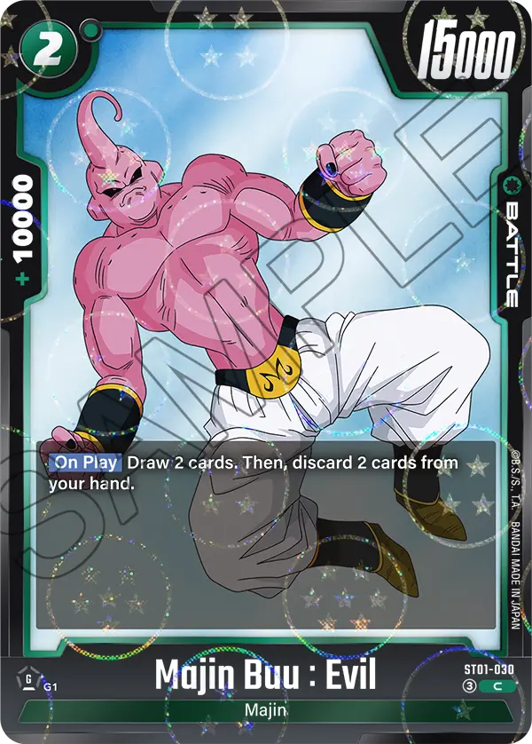 Majin Buu : Evil ST01-030 Dragon Ball Fusion World card, Variant 1