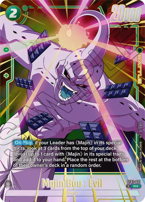 Majin Buu : Evil ST01-031 Dragon Ball Fusion World card, Variant 1