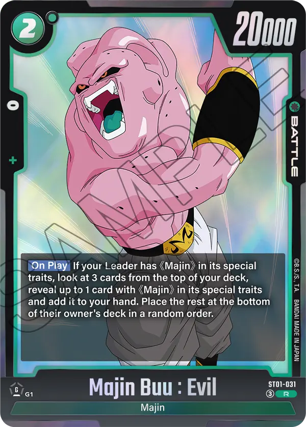 Majin Buu : Evil ST01-031 card