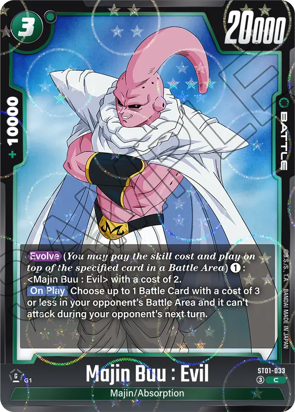 Majin Buu : Evil ST01-033 Dragon Ball Fusion World card, Variant 1