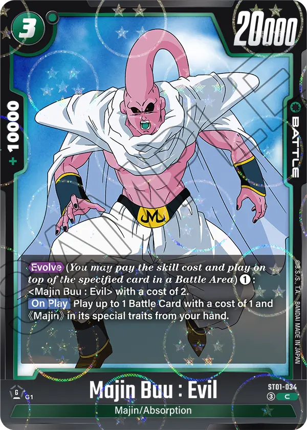 Majin Buu : Evil ST01-034 Dragon Ball Fusion World card, Variant 1