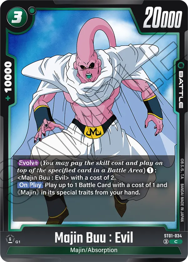 Majin Buu : Evil ST01-034 Dragon Ball Fusion World card