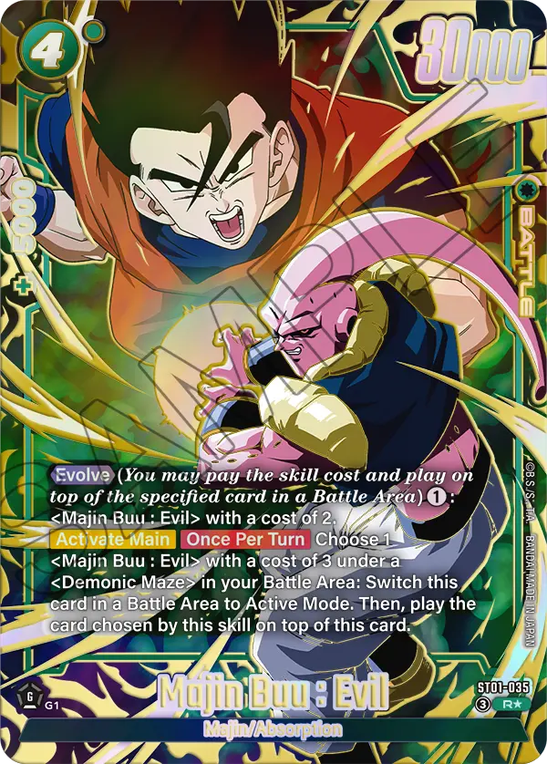 Majin Buu : Evil ST01-035 Dragon Ball Fusion World card, Variant 1
