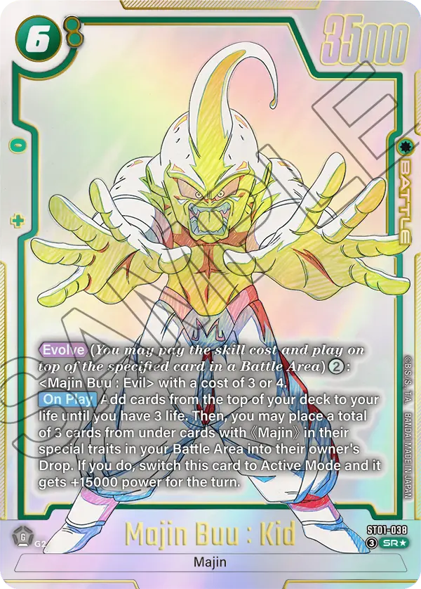 Majin Buu : Kid ST01-038 Dragon Ball Fusion World card, Variant 1