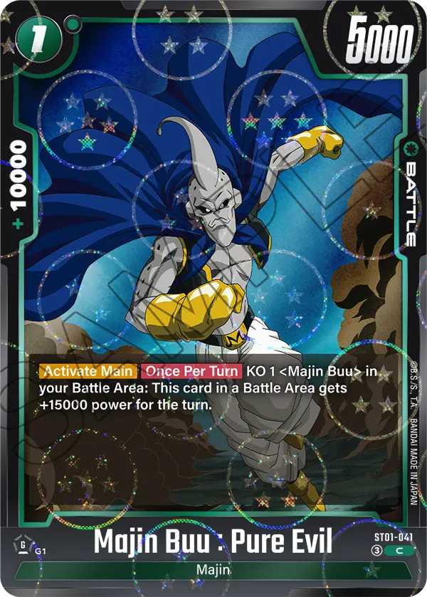Majin Buu : Pure Evil ST01-041-p1 card