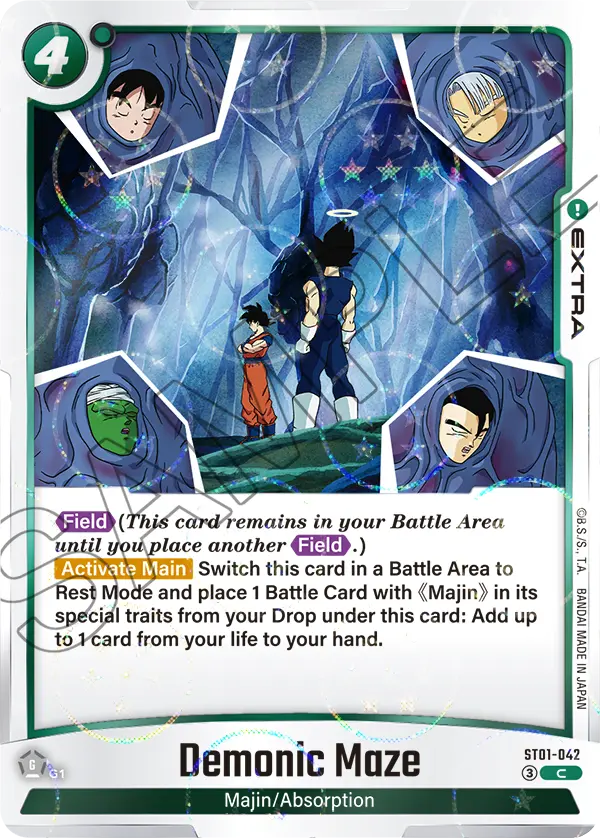 Demonic Maze ST01-042-p1 card