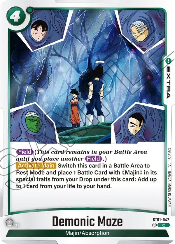 Demonic Maze ST01-042 card