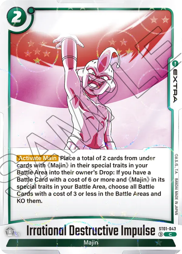 Irrational Destructive Impulse ST01-043-p1 card