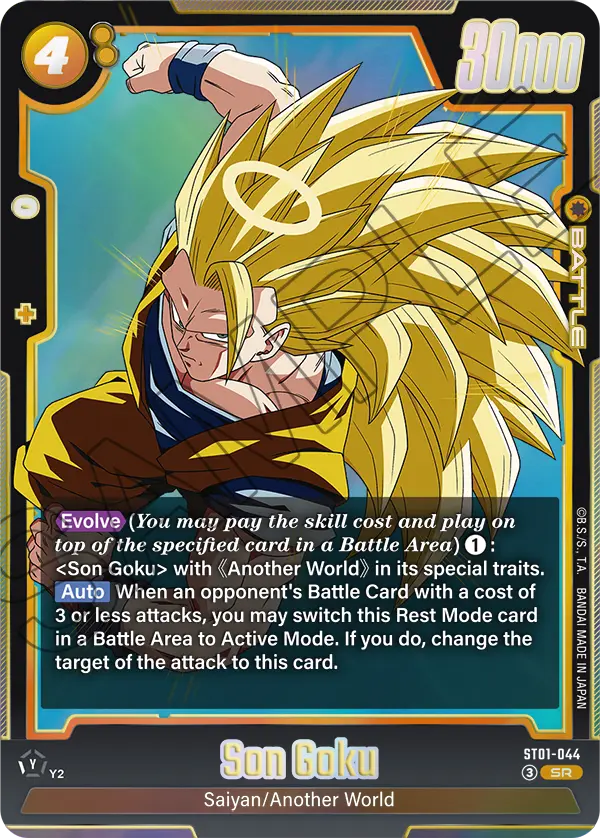 Son Goku ST01-044 card