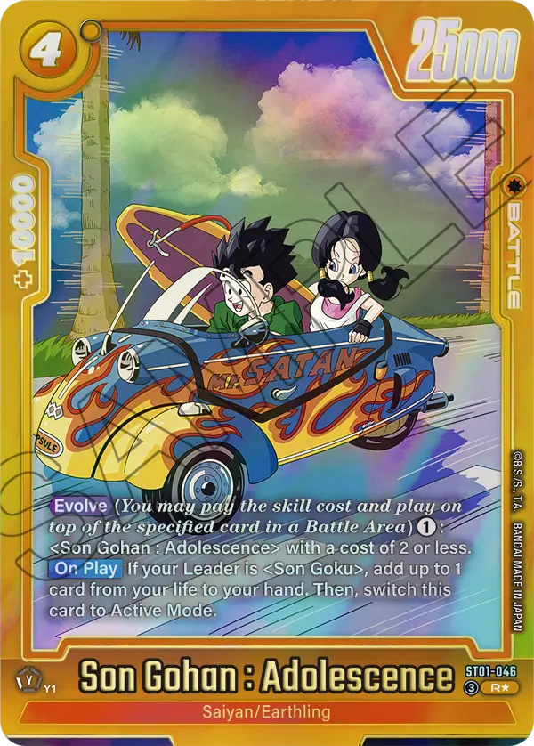 Son Gohan : Adolescence ST01-046 Dragon Ball Fusion World card, Variant 1