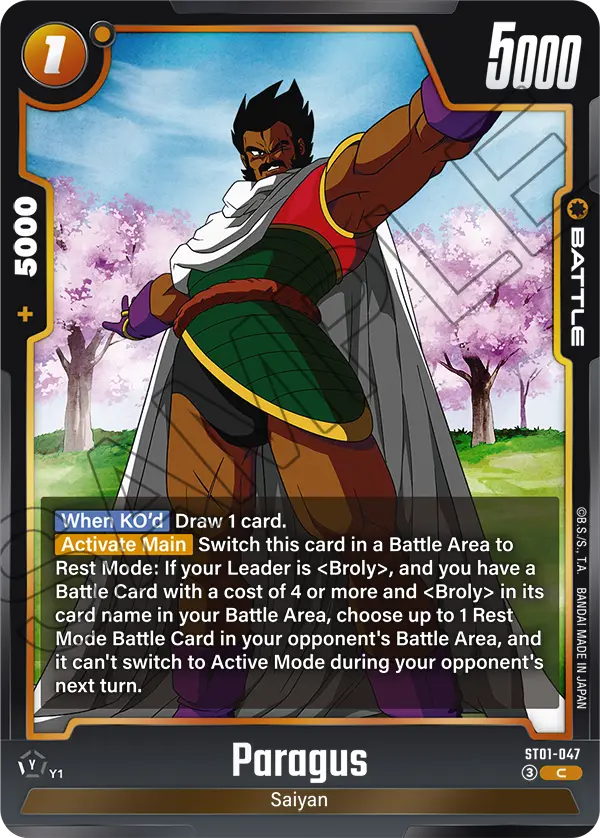 Paragus ST01-047 card