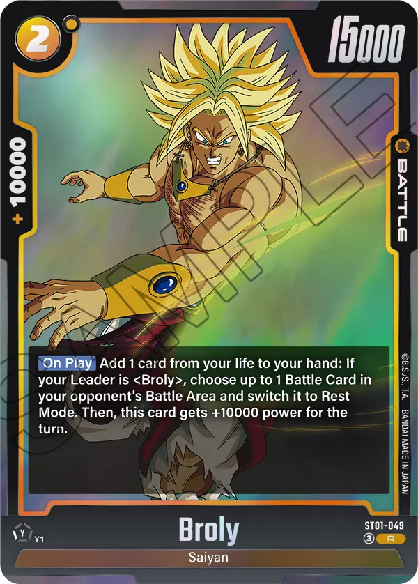 Broly ST01-049 card