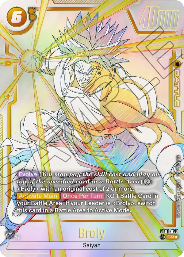 Broly ST01-050 Dragon Ball Fusion World card, Variant 1