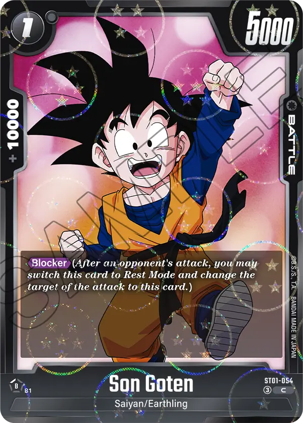 Son Goten ST01-054 Dragon Ball Fusion World card, Variant 1