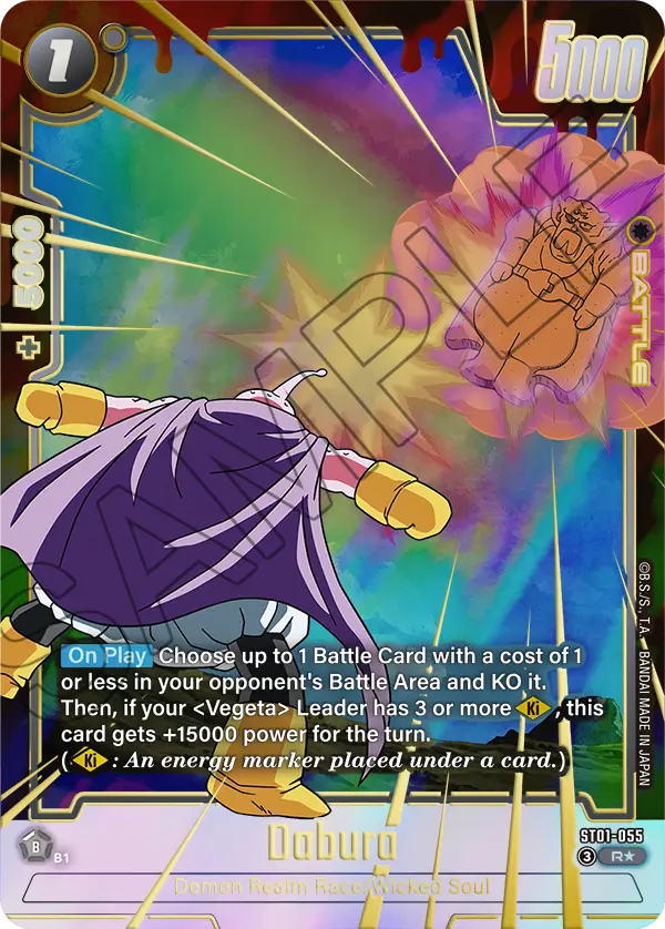 Dabura ST01-055-p1