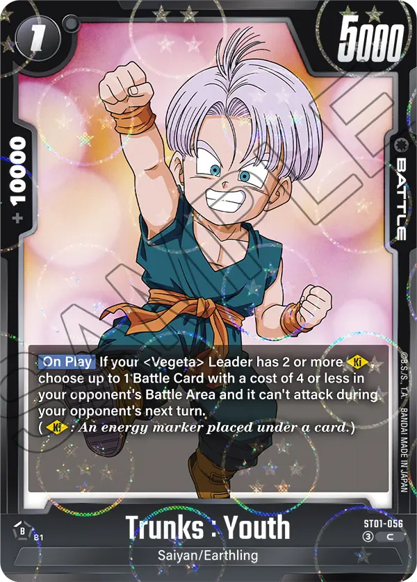 Trunks : Youth ST01-056 Dragon Ball Fusion World card, Variant 1