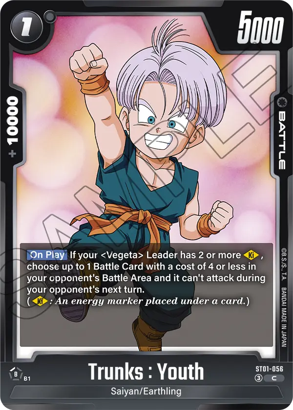 Trunks : Youth ST01-056 Dragon Ball Fusion World card