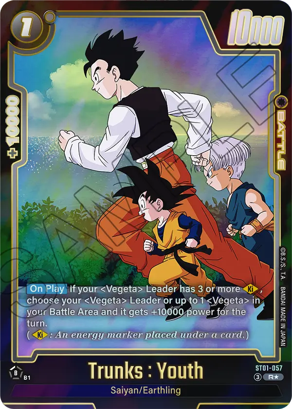 Trunks : Youth ST01-057 Dragon Ball Fusion World card, Variant 1