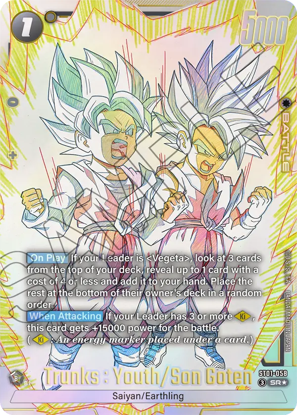 Trunks : Youth/Son Goten ST01-058-p1 card