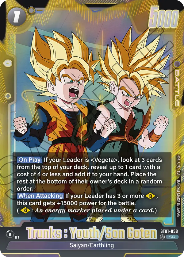 Trunks : Youth/Son Goten ST01-058 card