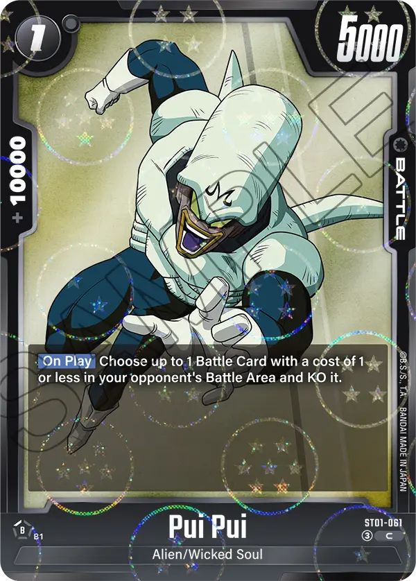 Pui Pui ST01-061-p1 card