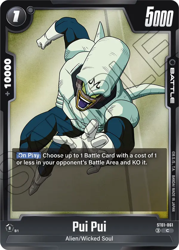 Pui Pui ST01-061 card